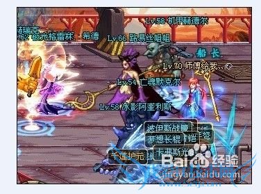 dnf新手剑魂刷王的遗迹攻略