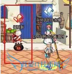 dnf神秘之门怎么进