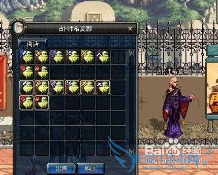 dnf绝望塔100层通过攻略