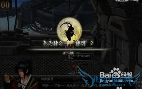 dnf绝望塔100层通过攻略