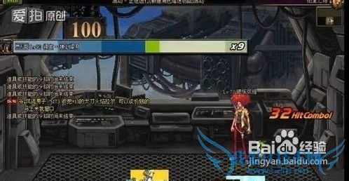 dnf绝望塔100层通过攻略