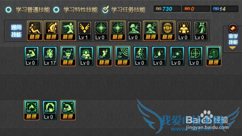 NBӵ㹥ԣ[9]dnfŮҩNBˢͼӵ㣨