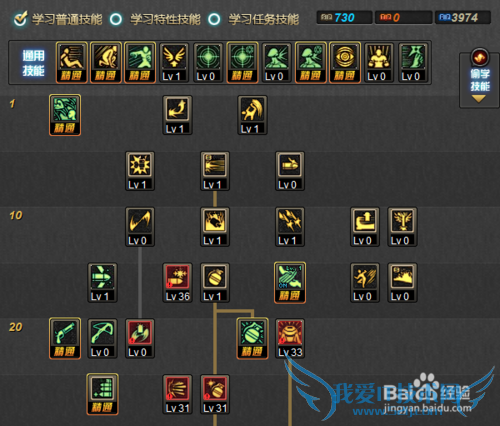 NBӵ㹥ԣ[9]dnfŮҩNBˢͼӵ㣨