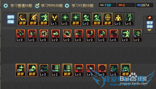 NBӵ㹥ԣ[9]dnfŮҩNBˢͼӵ㣨