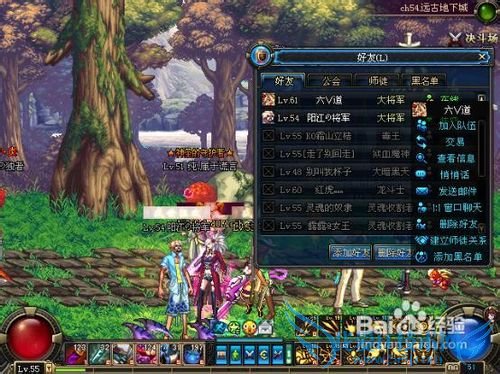 dnf稀有装扮兑换券怎么得