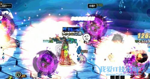 DNF机械巧过异界虚无第5图