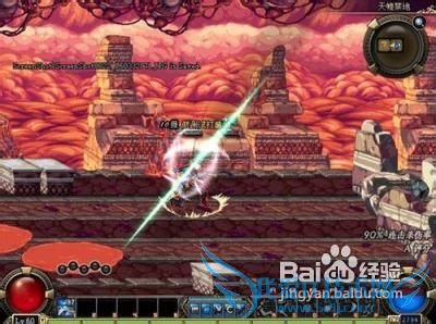 DNF枪神PK对战各职业攻略