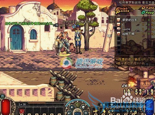 DNF枪神PK对战各职业攻略