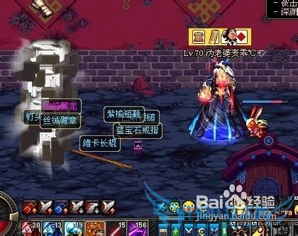 dnfÀ¶ÈÉñÆ÷¿ñÁúͼÌÚ¹¥ÂÔ