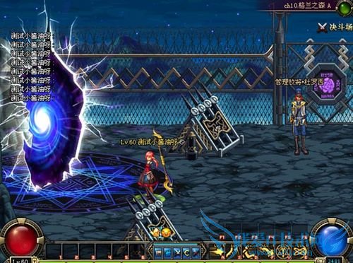 怎样进入地下城与勇士异界地下城:蠕动之城