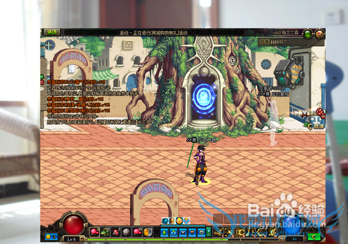 怎样在打不开系统设置的情况下调整DNF窗口?