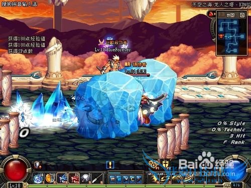 dnf获得小石子攻略