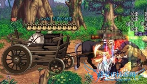 dnf押镖任务小知识