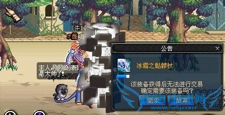 dnfÐÂÊÖʵÓÃС¼¼Çɹ¥ÂÔ