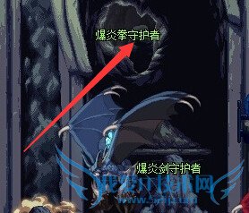 dnf爆炎师巴塔路西斯任务怎么过?怎么完成?