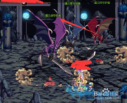 dnf爆炎师巴塔路西斯任务怎么过?怎么完成?