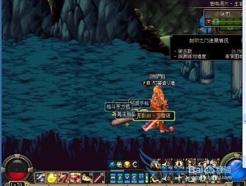 DNF深渊爆装备技巧