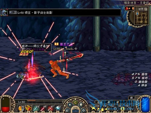 DNF蛋疼之作:力法全方位不详细解析