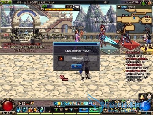 DNF新版如何获得黑硬的物质