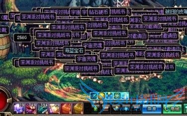 DNF每周活动性价比排行