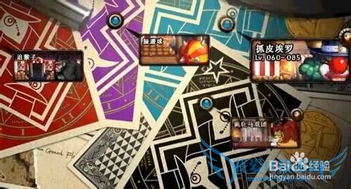 DNF每周活动性价比排行