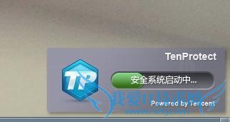 DNF解封一年和永久的新方法分享