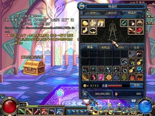 dnf挣钱快得方法