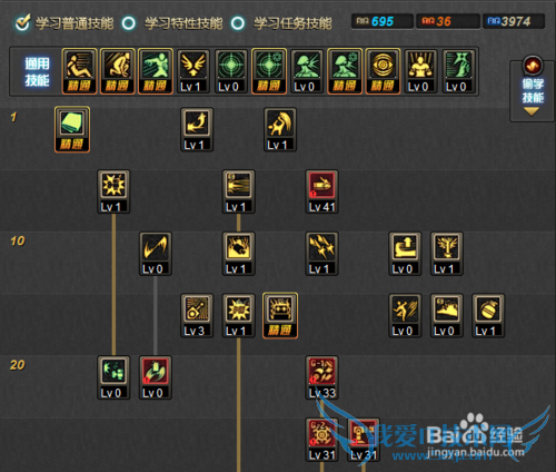 NBӵ㹥ԣ[8]dnfŮеNBˢͼӵ