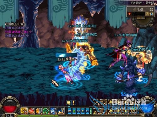 DNF漫游伤害三重增幅攻略