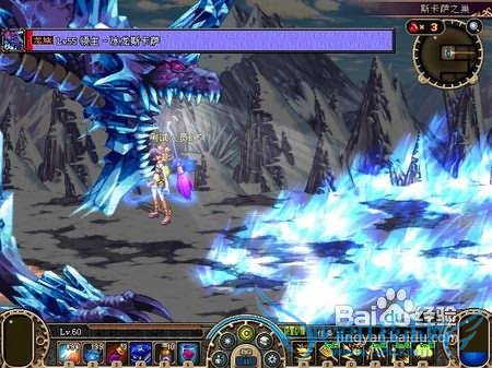 dnf无时装职业套元素单刷真野猪攻略