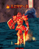 dnf王之遗迹怎么打