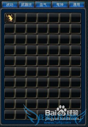 DNFڶƶսˢͼôӵ㣿