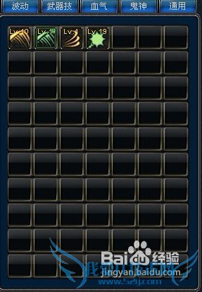 DNFڶƶսˢͼôӵ㣿