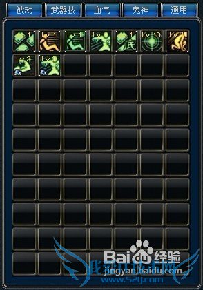 DNFڶƶսˢͼôӵ㣿