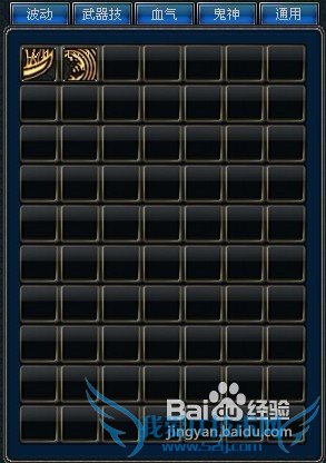 DNFڶƶսˢͼôӵ㣿