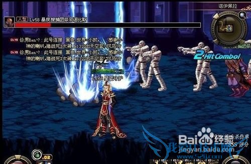 dnf格拉西亚家族的印章怎么弄