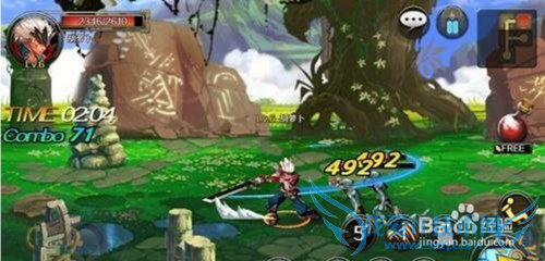 DNF手游在电脑上玩的教程(DNF手游电脑版)