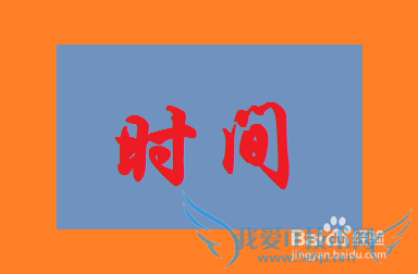 DNF战场怎么进不去【★】