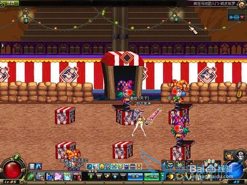 DNF疯狂马戏团攻略