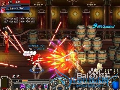 dnf辅助金身攻略