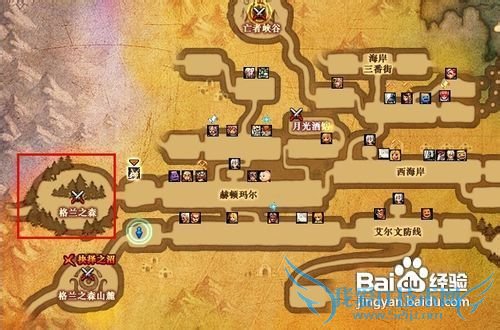 dnf虚祖的首都怎么进