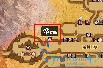 dnf虚祖的首都怎么进