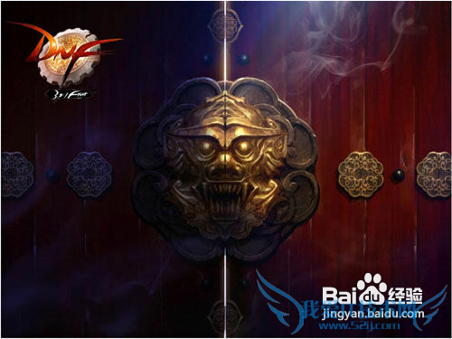 dnf虚祖的首都怎么进