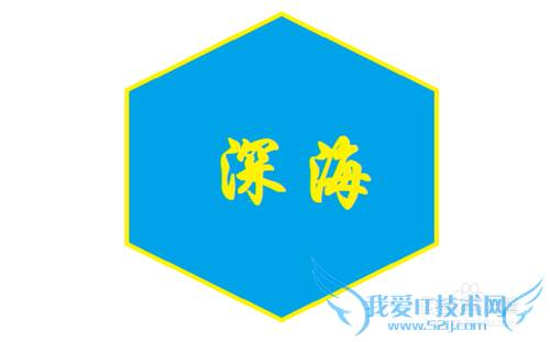 DNF重领深海项链