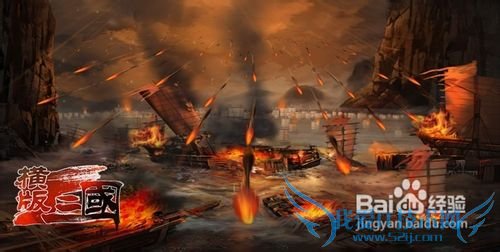 力压DNF《横版三国》二服明日“蛋”定开启!