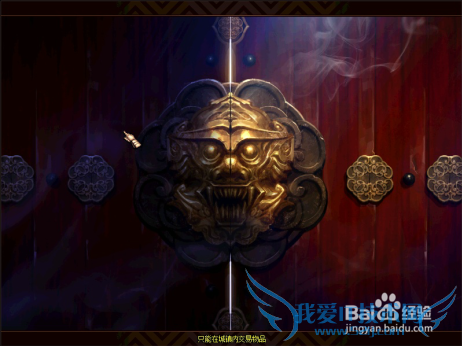 DNF黑龙之息有什么用