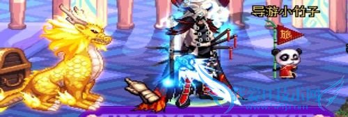 dnf泰拉石光剑进化效果图