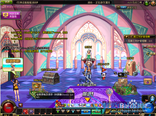 DNF怎么录制视频 DNF如何设置视频录制格式