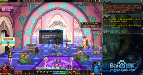 DNF怎么录制视频 DNF如何设置视频录制格式