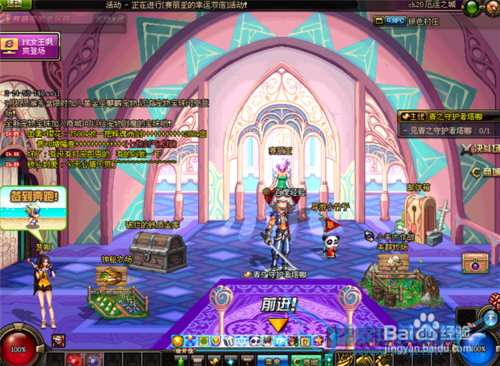 DNF怎么录制视频 DNF如何设置视频录制格式